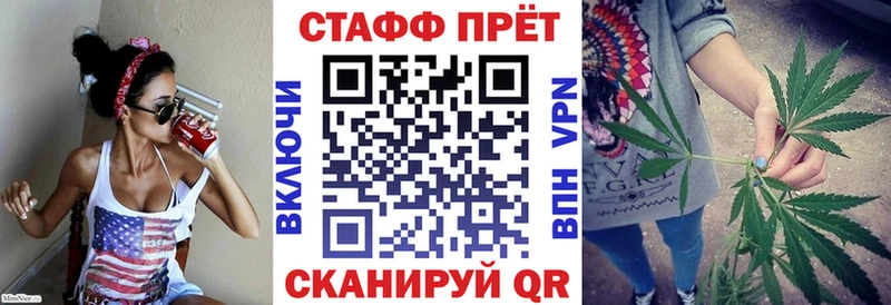 Хочу наркоту Харабали ГАШИШ Кокаин Галлюциногенные грибы Меф мяу мяу ЭКСТАЗИ А ПВП