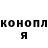 МЕТАДОН VHQ Nataliya Luz