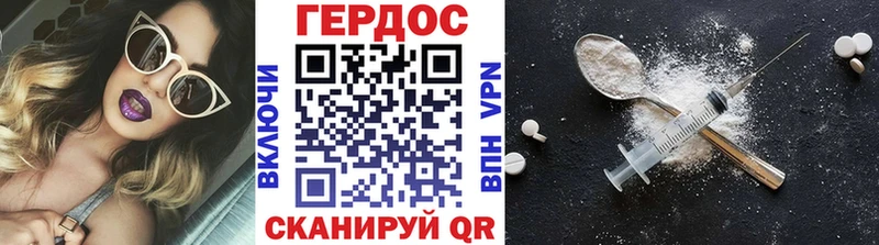 kraken рабочий сайт  Харабали  Героин Афган 