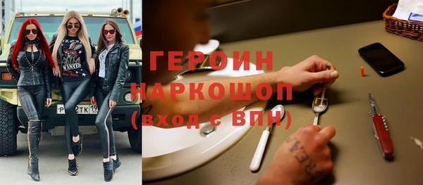 не бодяженный Семикаракорск