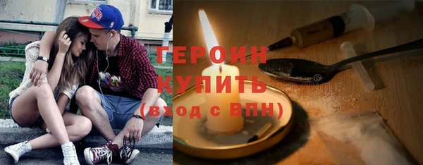 не бодяженный Семикаракорск