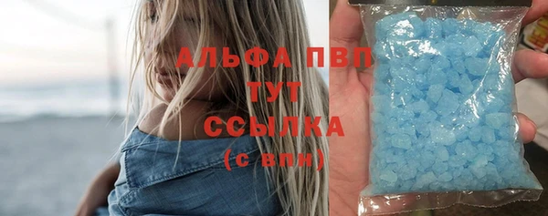 бутик Семилуки