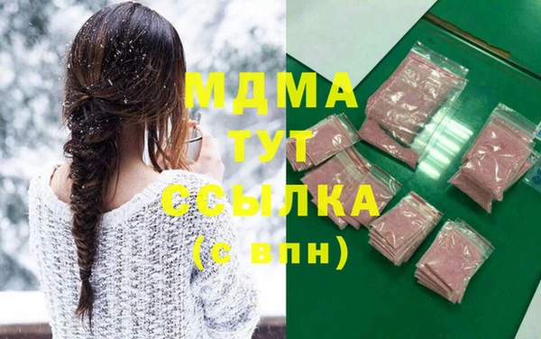 не бодяженный Семикаракорск