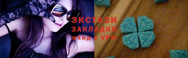 не бодяженный Семикаракорск