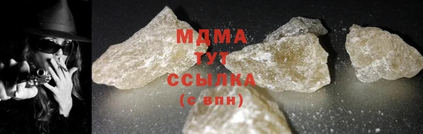не бодяженный Семикаракорск