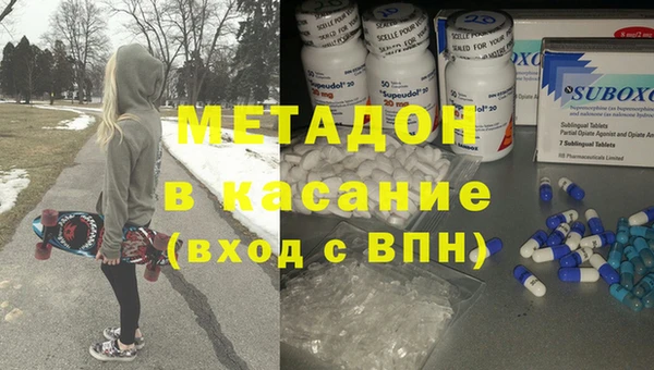 не бодяженный Семикаракорск