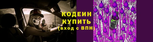 не бодяженный Семикаракорск
