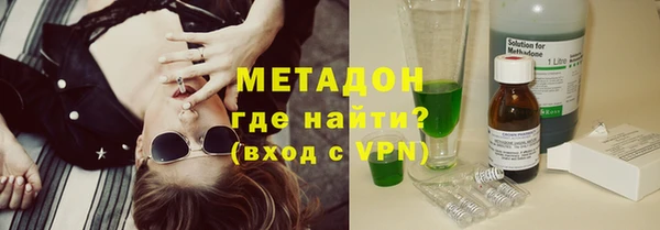 первитин Семёнов