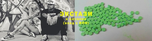 не бодяженный Семикаракорск