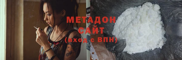 бутик Семилуки