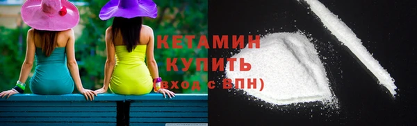 бутик Семилуки