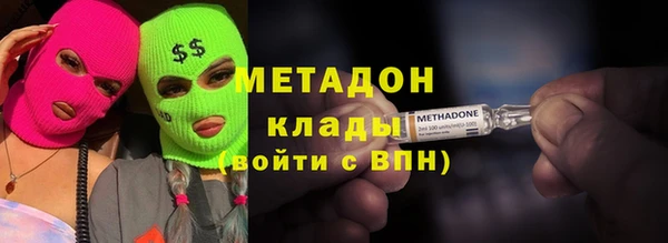 не бодяженный Семикаракорск
