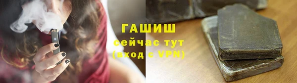 не бодяженный Семикаракорск