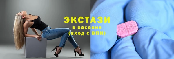первитин Семёнов