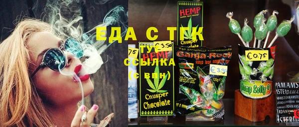 не бодяженный Семикаракорск
