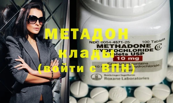 первитин Семёнов