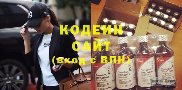 не бодяженный Семикаракорск