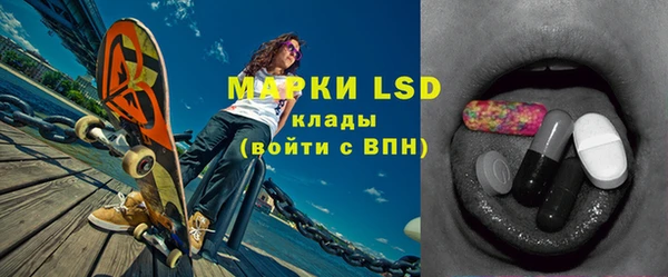 бутик Семилуки