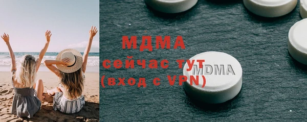 не бодяженный Семикаракорск
