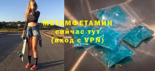 не бодяженный Семикаракорск