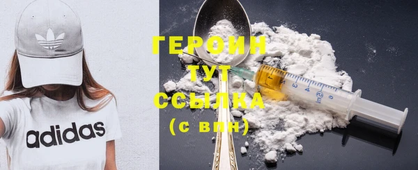 не бодяженный Семикаракорск