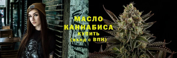 первитин Семёнов